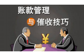 大英工资清欠服务