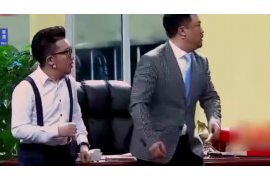 大英企业清欠服务